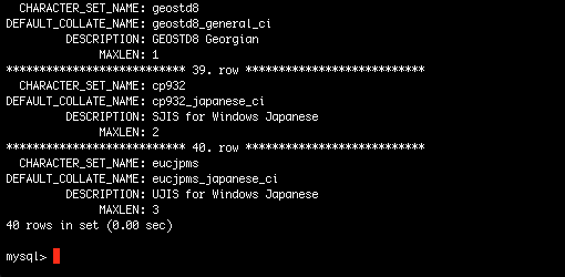 mysql-nice-output